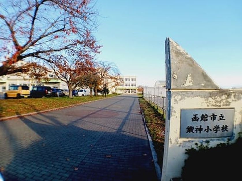 Naikan18 20260925000000 945x630