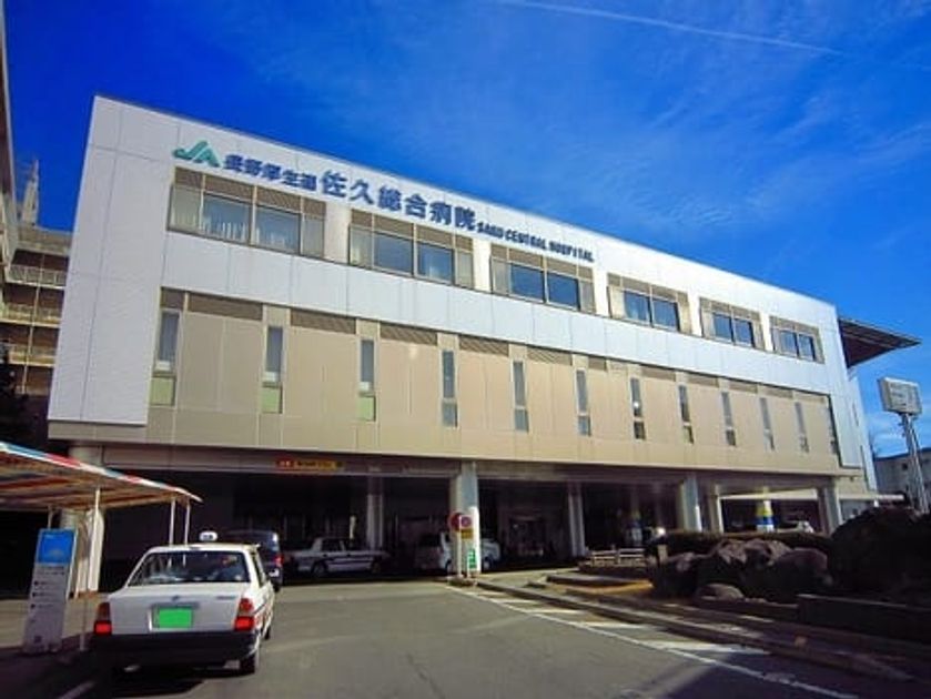 Naikan17 20210325000000 945x630