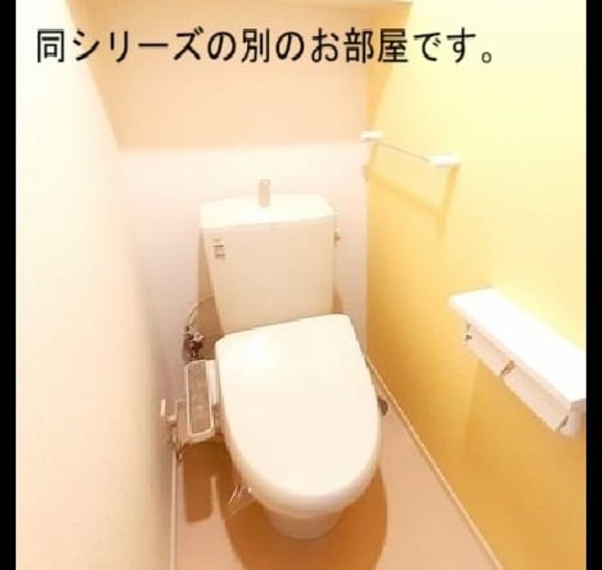 Naikan5 20260902000000 945x630