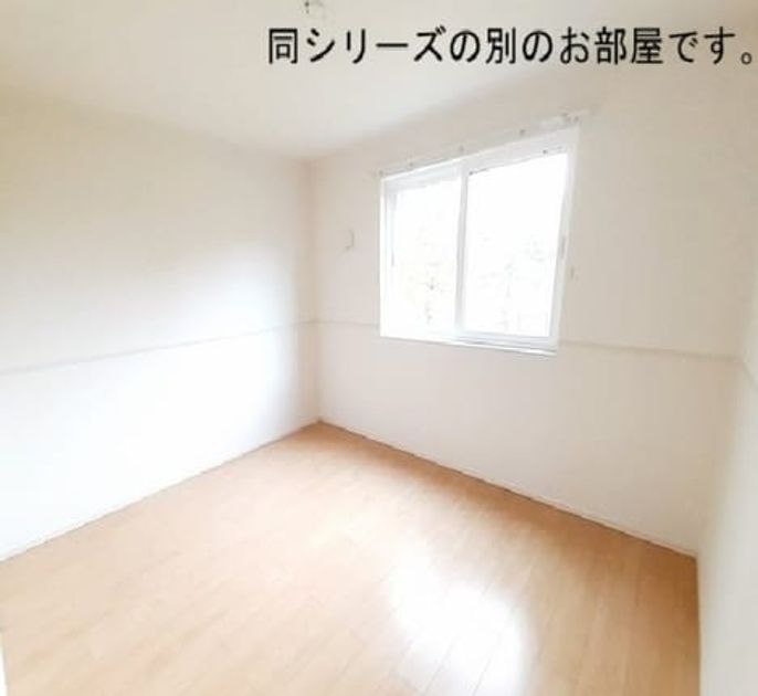 Naikan6 20260902000000 945x630