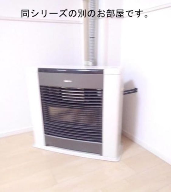 Naikan7 20260902000000 945x630