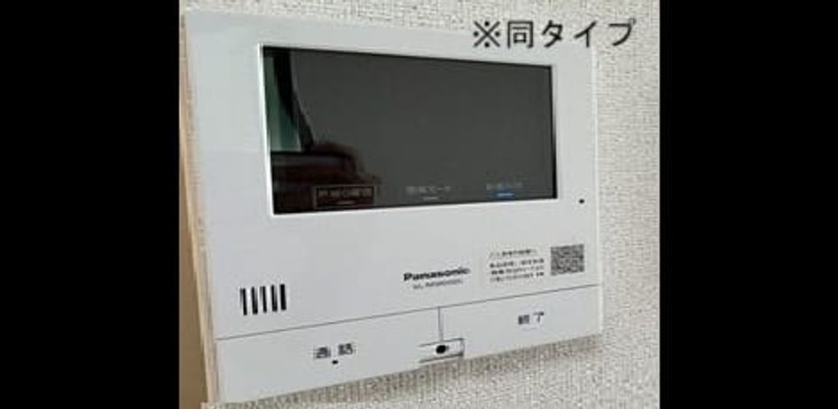 Naikan9 20260902000000 945x630