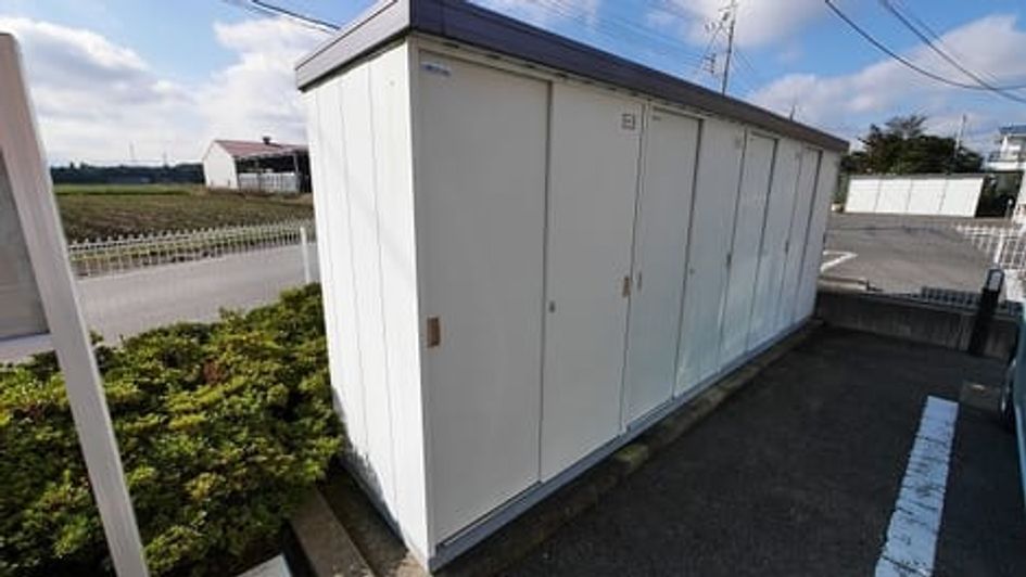 Naikan10 20260911000000 945x630