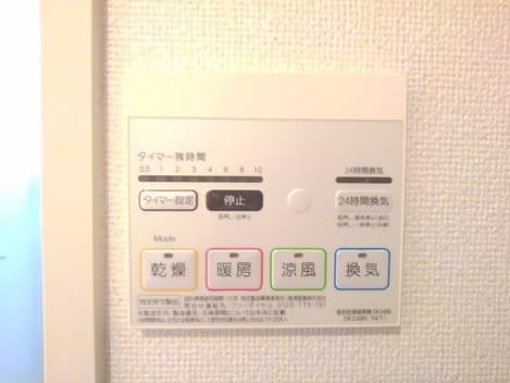 Naikan12 20201118000000