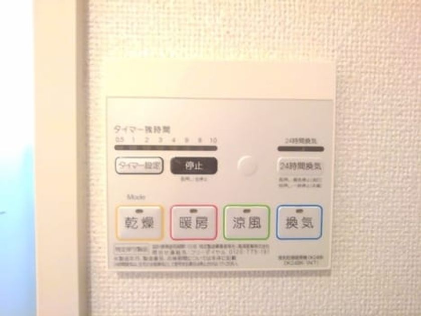 Naikan12 20201118000000 945x630