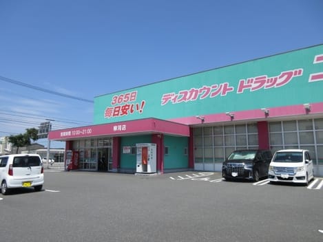 Naikan15 20240724000000