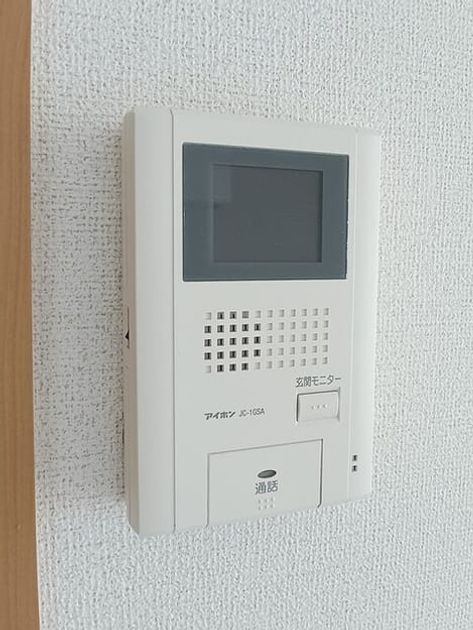 Naikan8 20251126000000 945x630