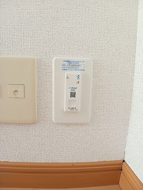 Naikan9 20251126000000
