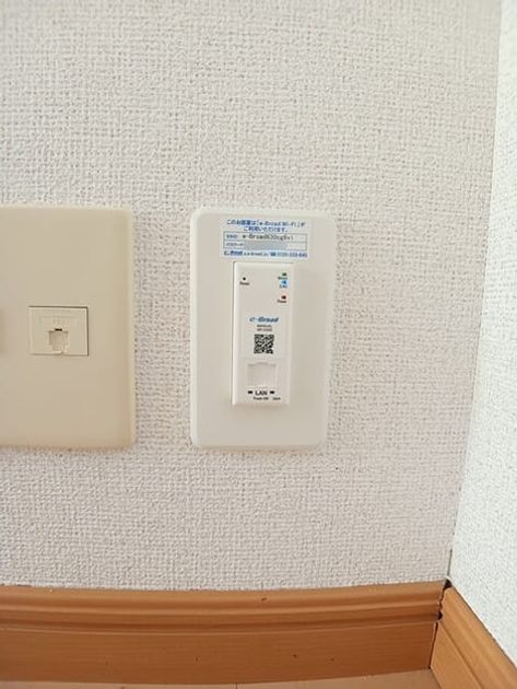 Naikan9 20251126000000 945x630