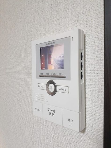 Naikan10 20240903000000 945x630