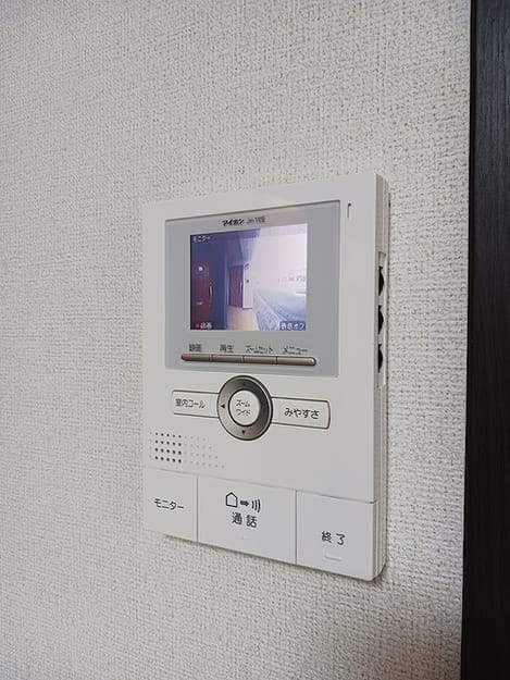 Naikan10 20260930000000