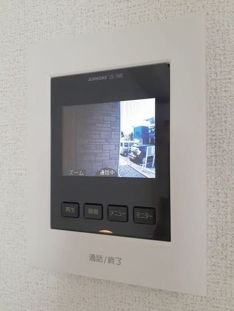 Naikan10 20230926000000 945x630