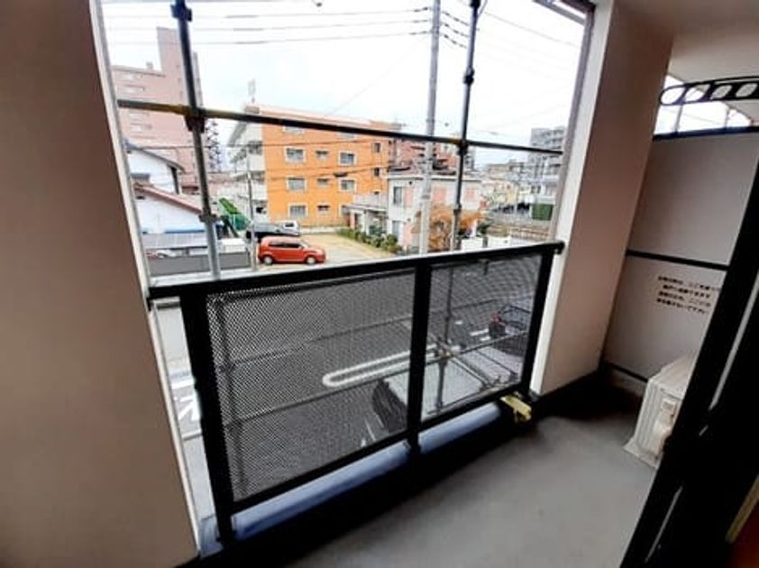 Naikan8 20231205000000 945x630