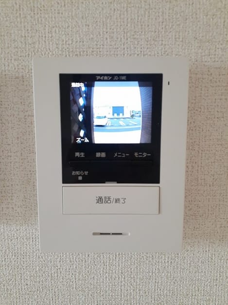 Naikan7 20220512000000
