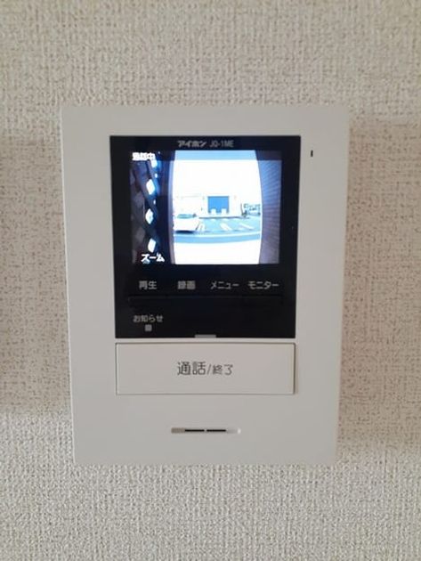 Naikan7 20220512000000 945x630