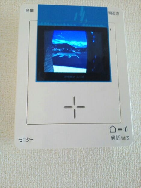 Naikan11 20150721000000