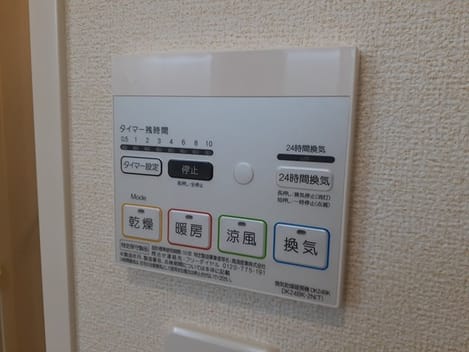 Naikan12 20220430000000