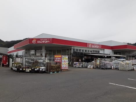Naikan13 20240229000000