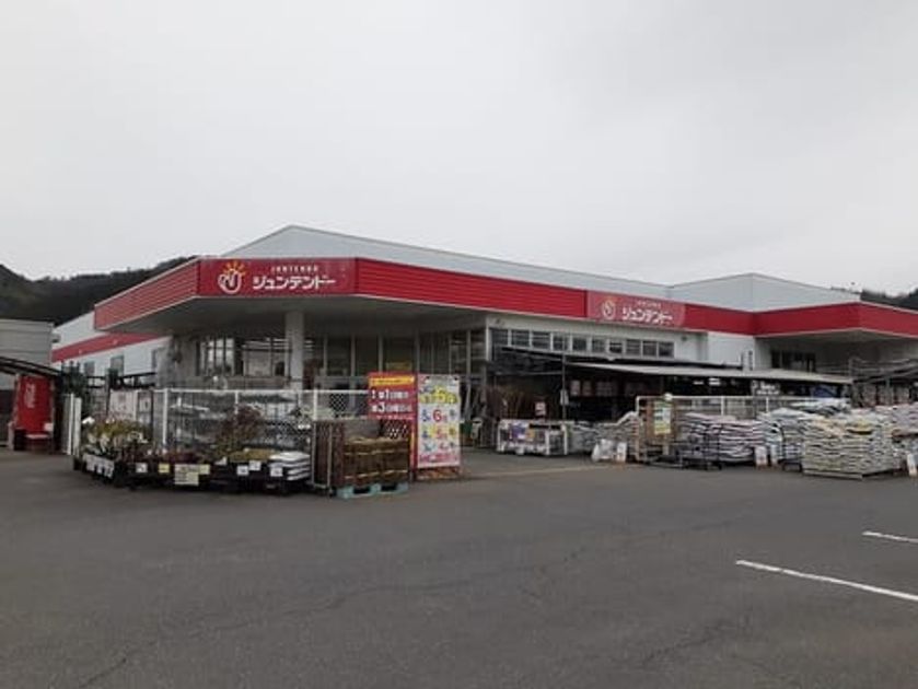 Naikan13 20240229000000 945x630