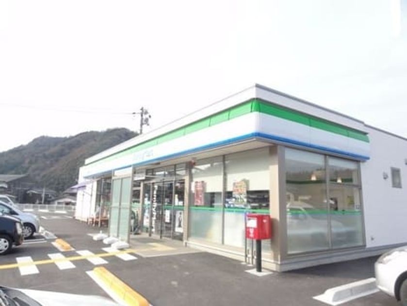 Naikan14 20210819000000 945x630
