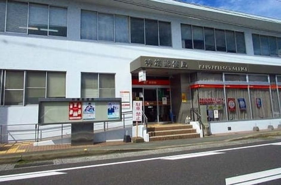 Naikan16 20200618000000 945x630