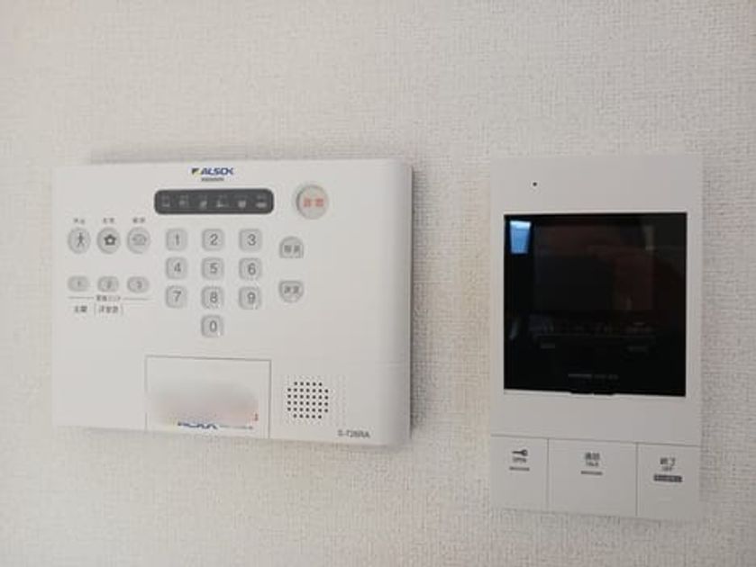 Naikan9 20260114000000 945x630
