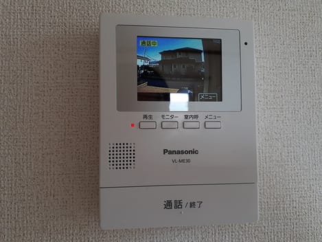 Naikan10 20220822000000