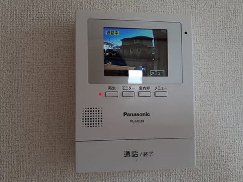 Naikan10 20220822000000 945x630