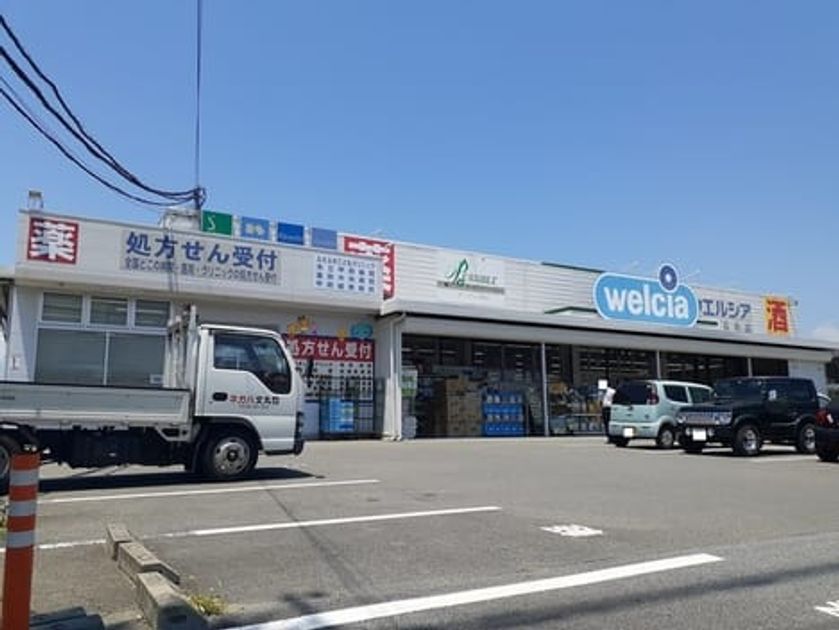 Naikan15 20241001000000 945x630
