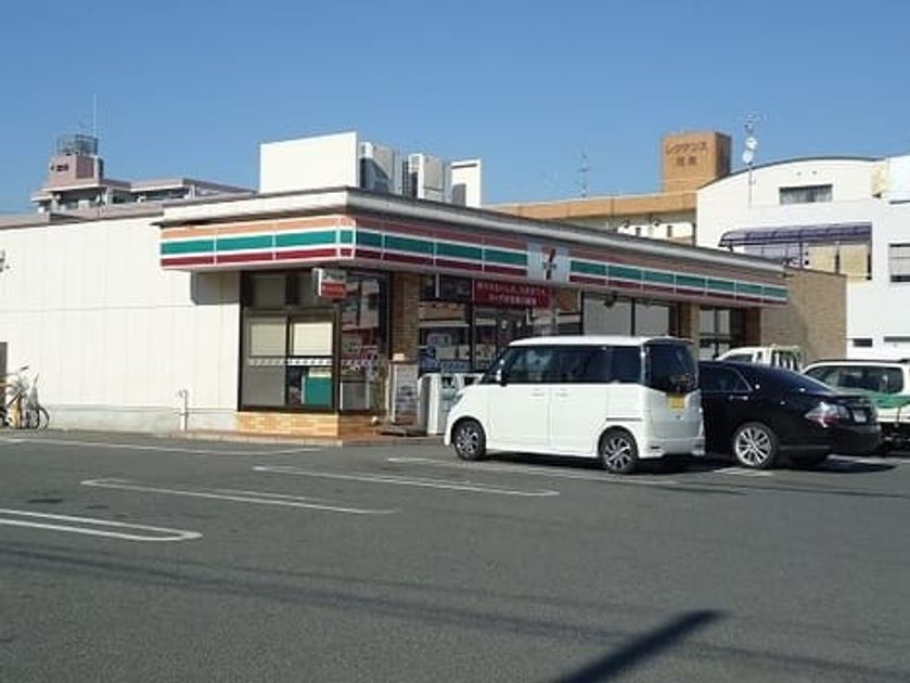 Naikan13 20200527000000 945x630