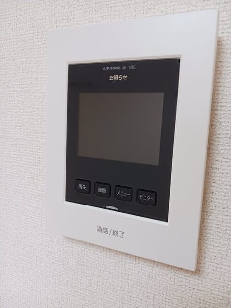 Naikan8 20260216000000