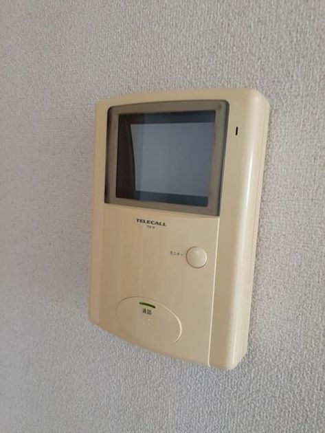 Naikan8 20240827000000 945x630