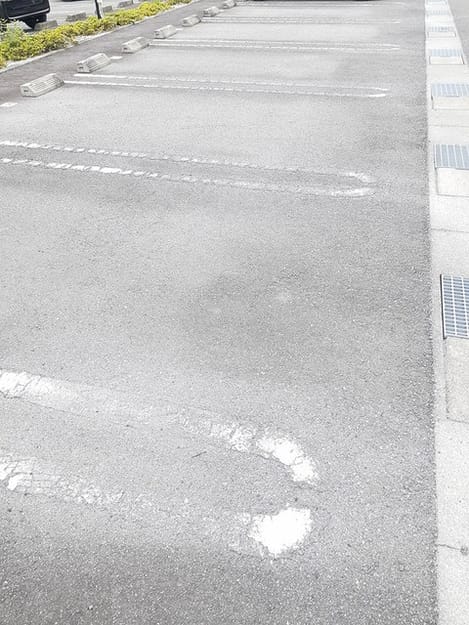 Naikan11 20240903000000