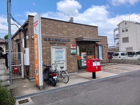 Naikan17 20250910000000