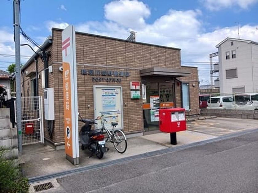 Naikan17 20250910000000 945x630