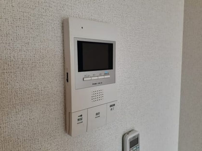 Naikan8 20240821000000 945x630