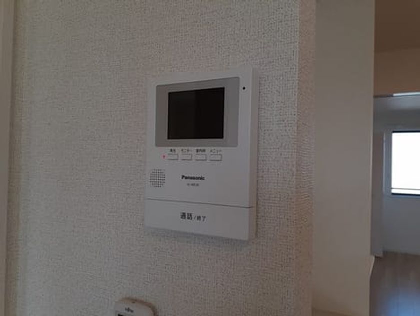 Naikan9 20240123000000 945x630