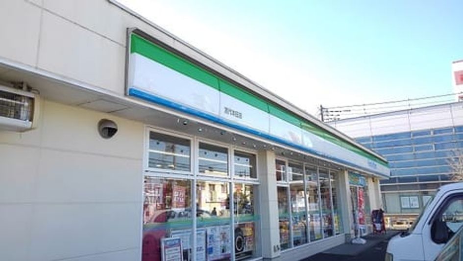 Naikan16 20251029000000 945x630