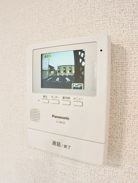Naikan10 20250325000000 945x630