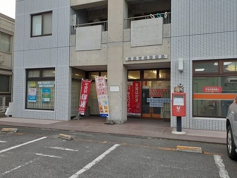 Naikan17 20260908000000