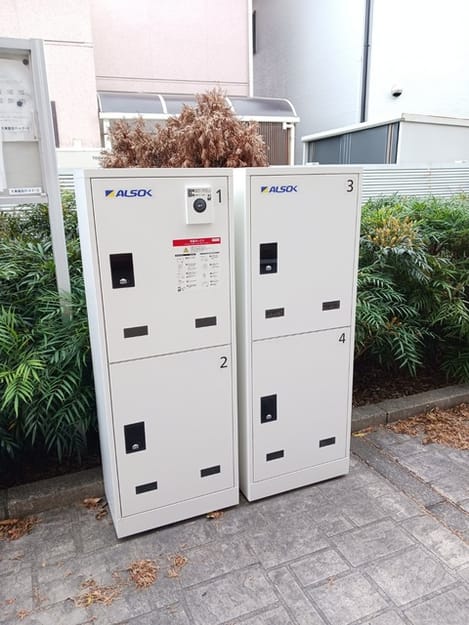 Naikan12 20241223000000