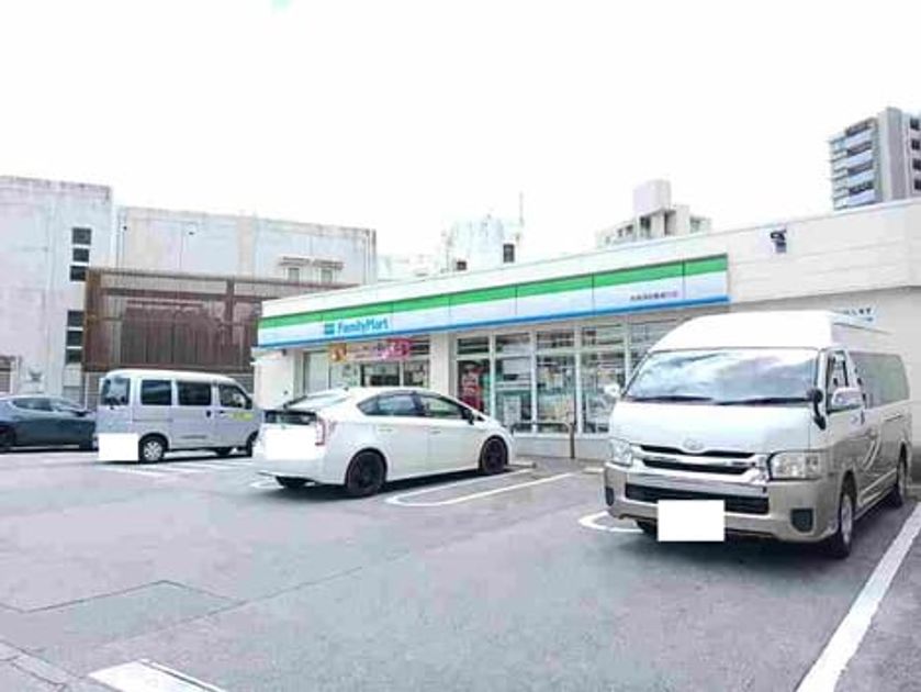 Naikan16 20260522000000 945x630