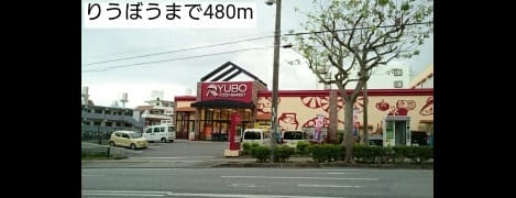 Naikan13 20191110000000
