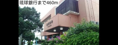 Naikan14 20191110000000