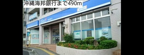 Naikan15 20191110000000