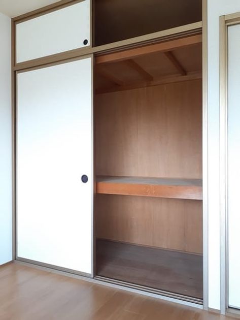 Naikan7 20210916000000 945x630