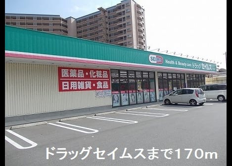 Naikan17 20190524000000