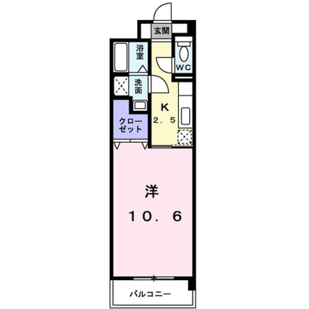 Madori 20151218000000 945x630