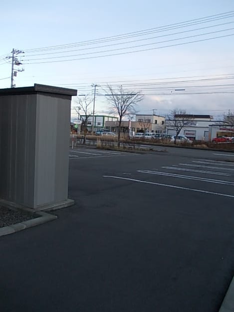Naikan10 20171124000000