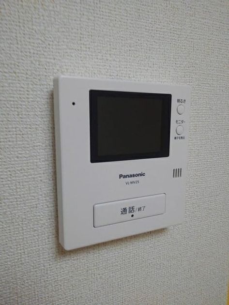Naikan8 20210118000000 945x630